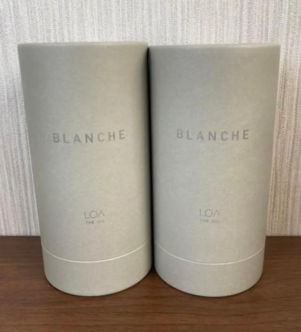 【未開封／2本】ロア ザ オイル BLANCHE(ブランシュ) 100ml