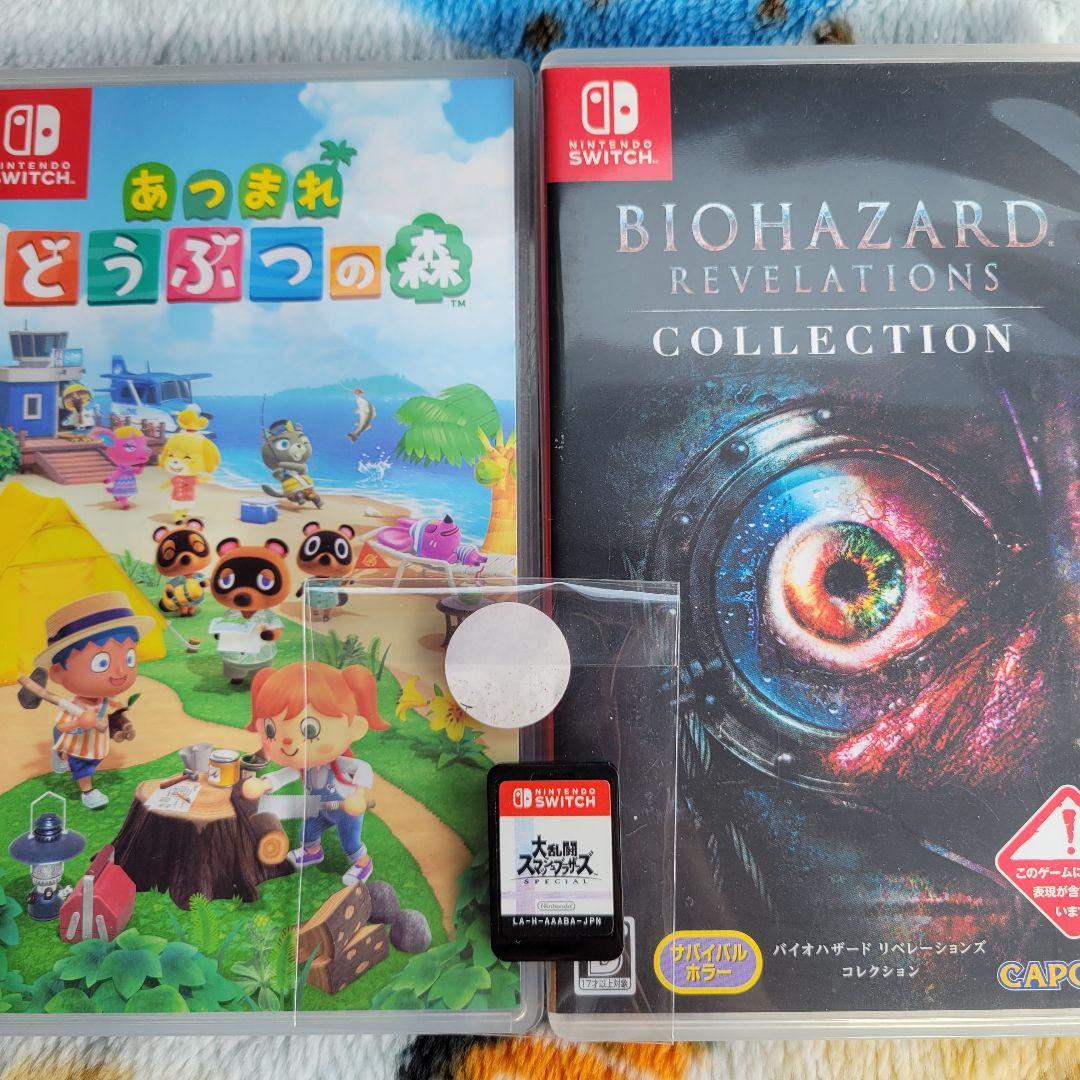 あつ森 大乱闘スマッシュブラザーズ バイオハザードセット