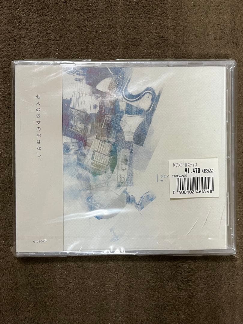 七人の少女のおはなし。 SEVEN GIRLS' DISCORD wowaka