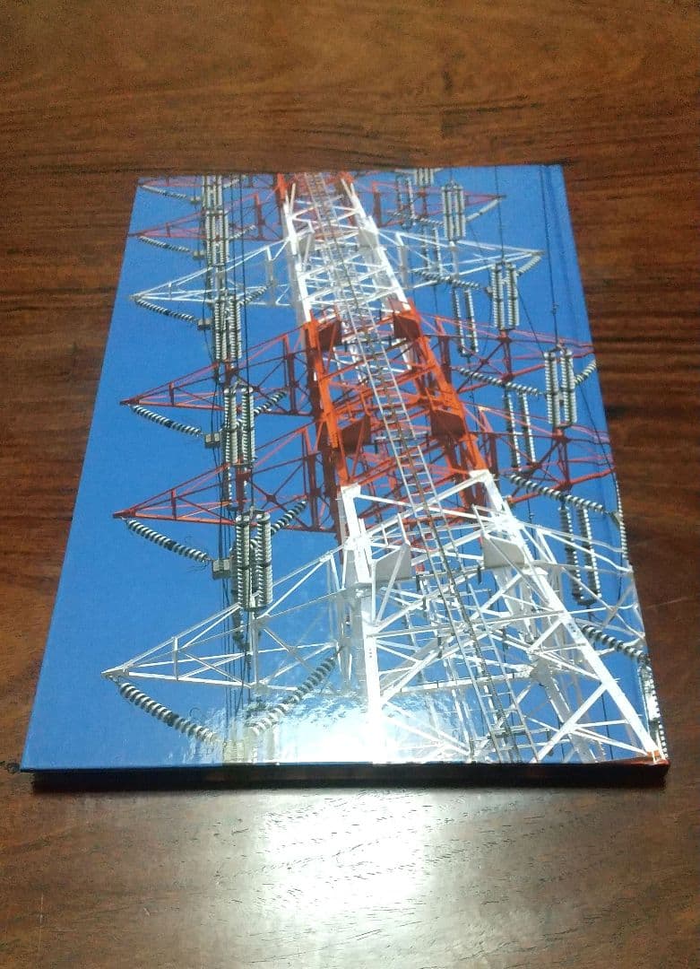 【古書】Documentary 中平卓馬