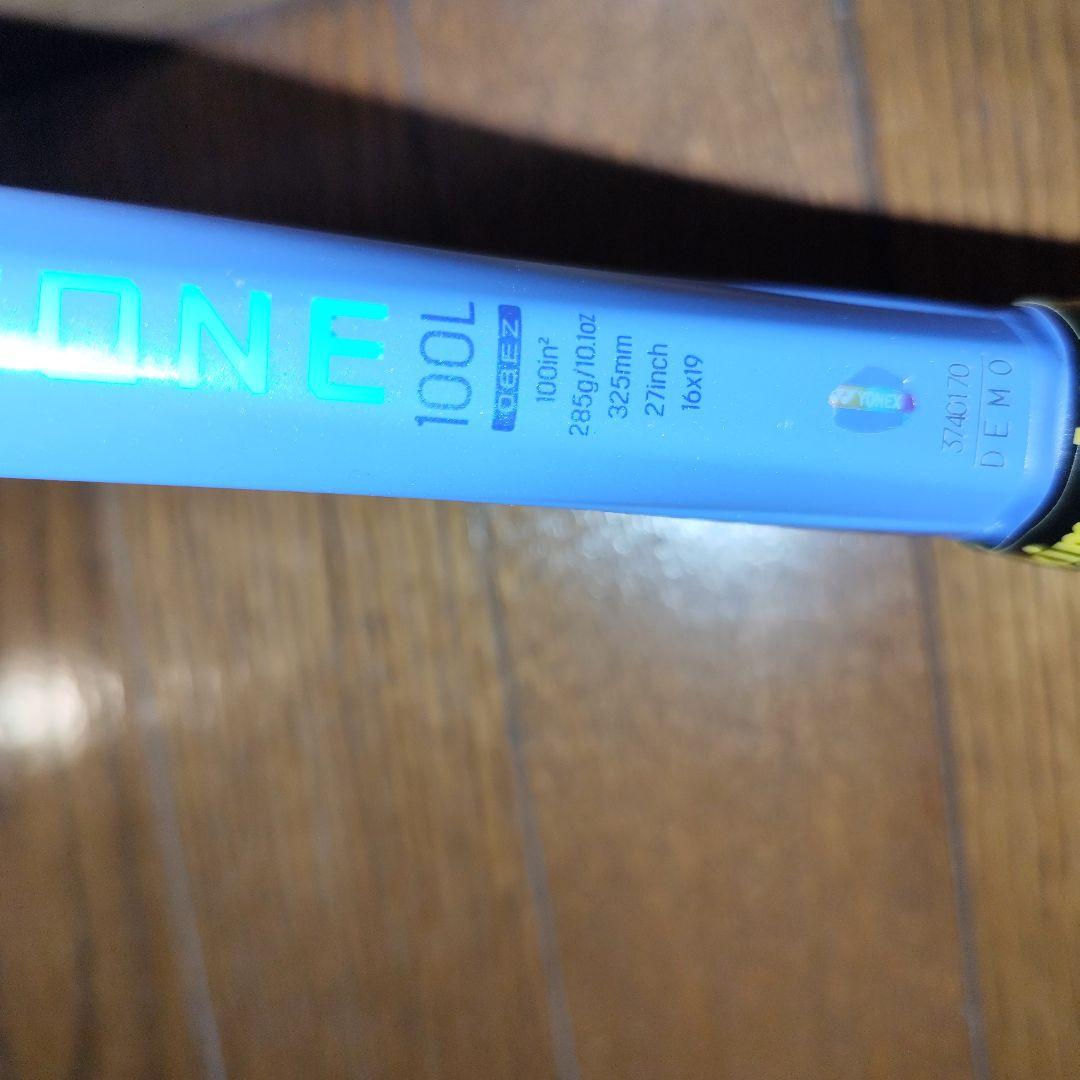 テニスラケット EZONE 100L 285g 16x19　G2