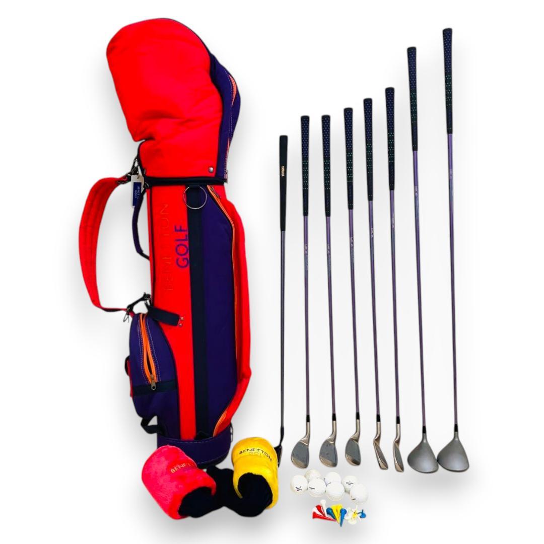 クラブ8本入り ゴルフバッグセット ベネトン ボール付き