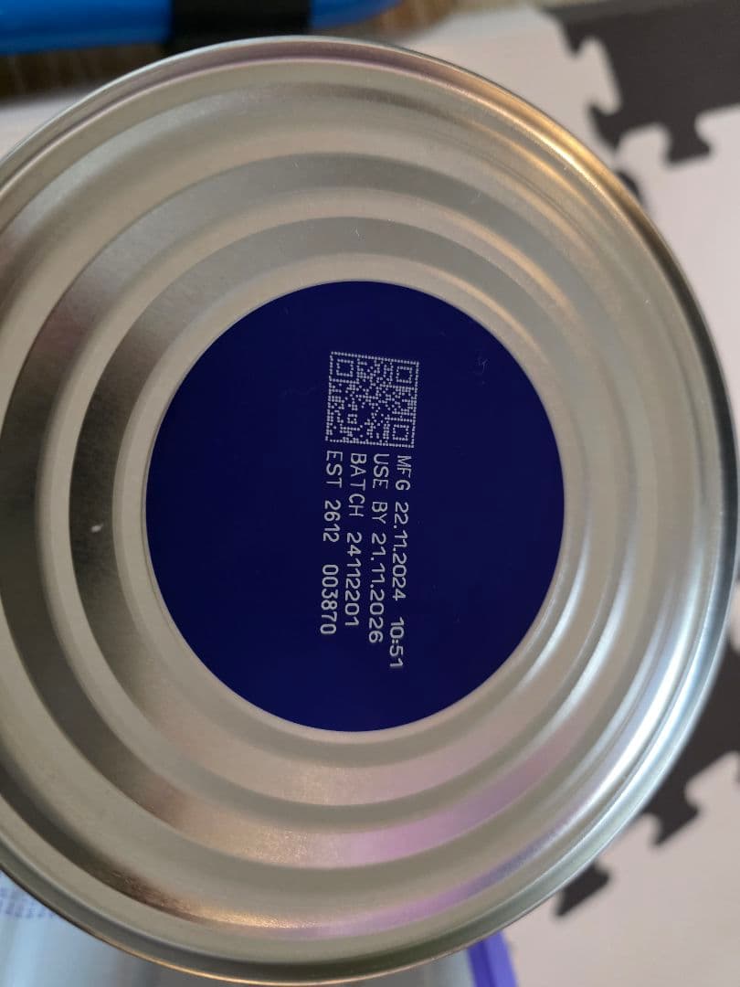 bubs Organic 粉ミルク ステップ1 800g ×2