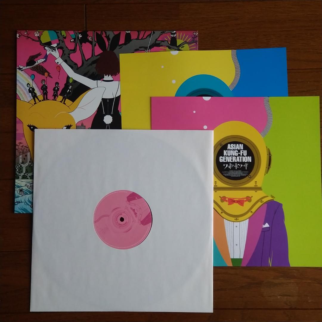 ASIAN KUNG-FU GENERATION ワールド×3 LP レコード