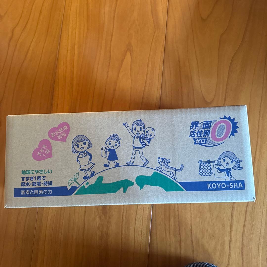 ママこれいいね