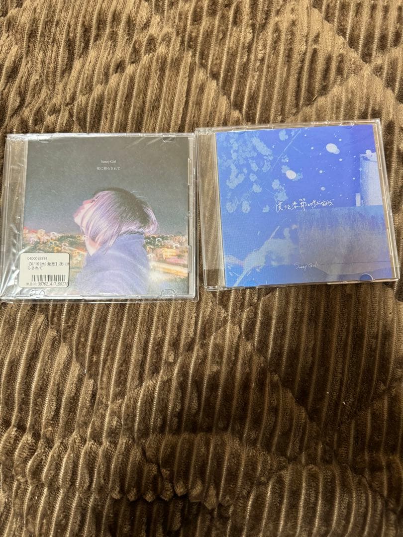 邦楽 sunnygirl CD