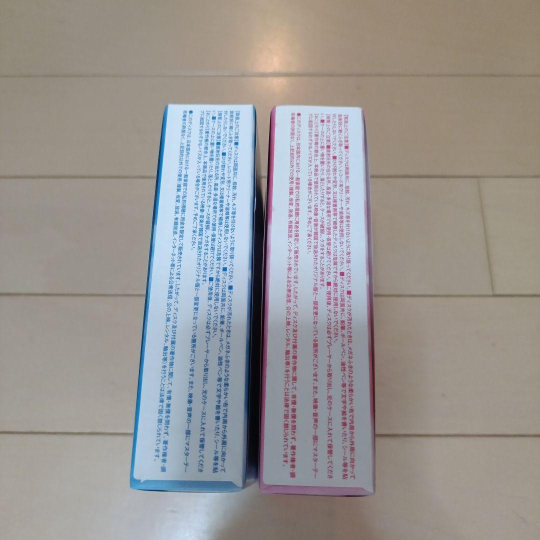 トッケビ～君がくれた愛しい日々～ DVD-BOX1.2