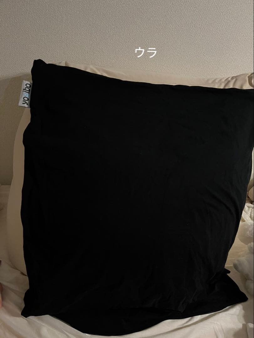 【カフェ好きさま専用】Yogibo