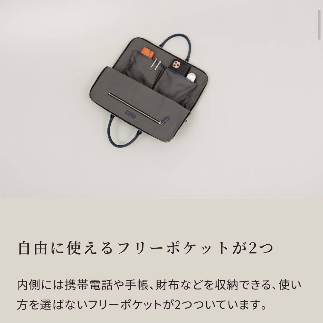 【新品未使用】スリムビジネスバッグ ビジネスレザーファクトリー 牛本革 ベージュ