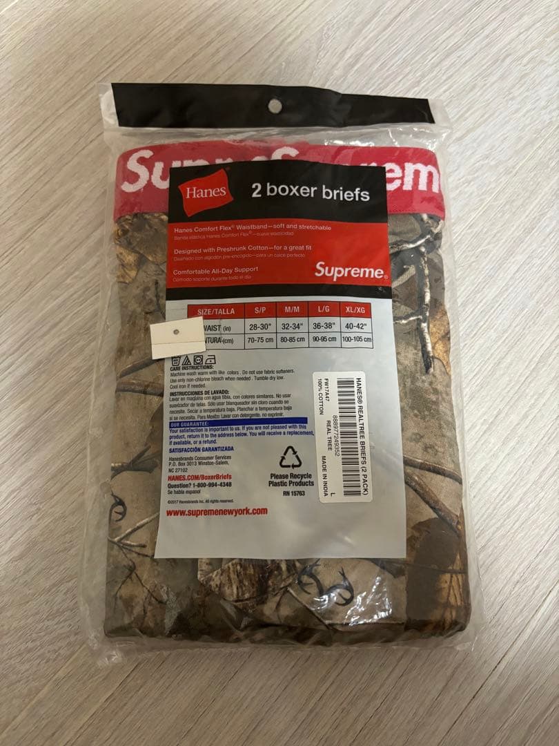 Supreme Hanes Realtree Boxer Briefs 2枚