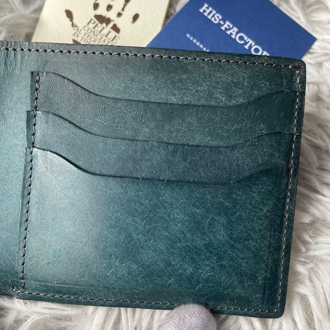 【極美品】ヒズファクトリー 二つ折り財布 プエブロ