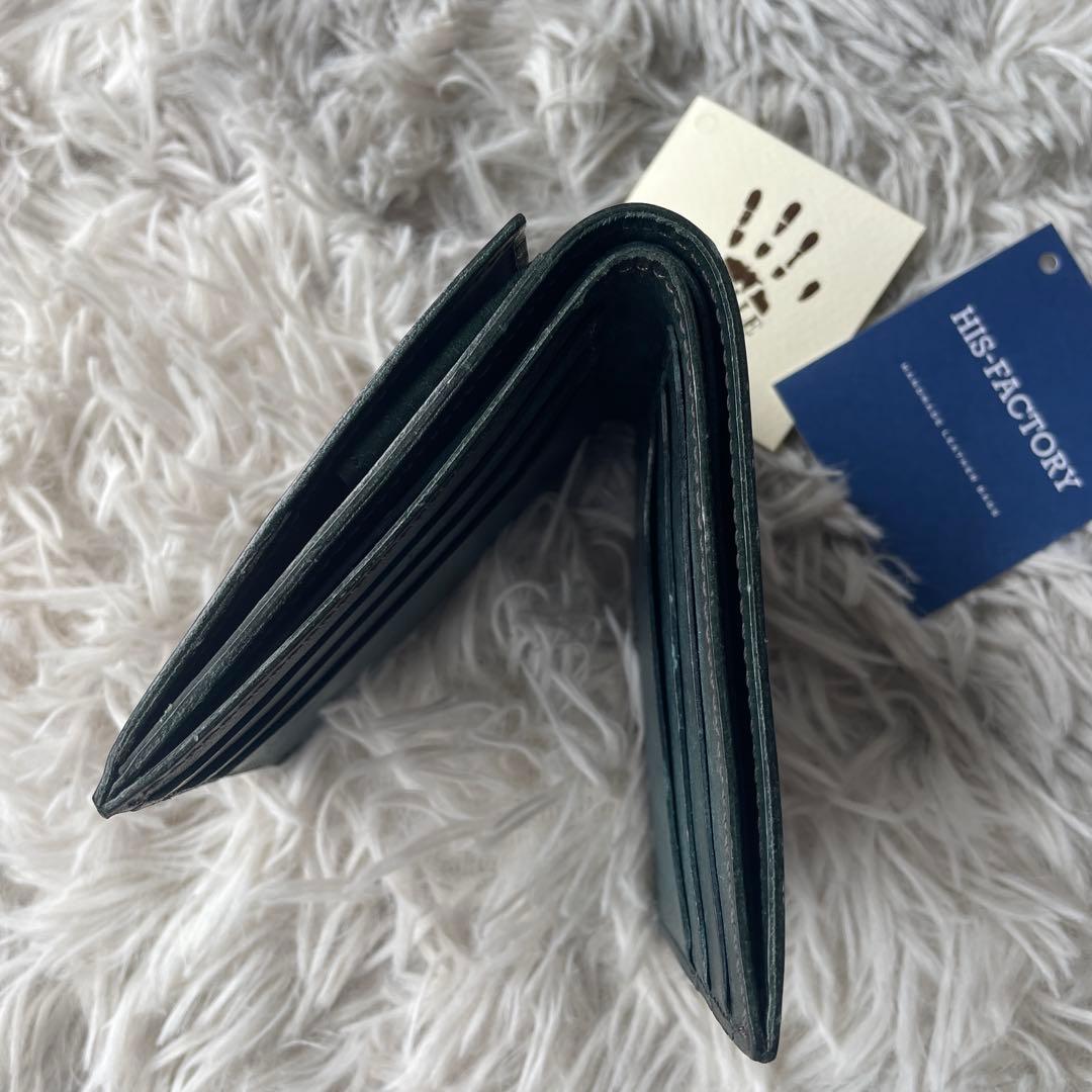 【極美品】ヒズファクトリー 二つ折り財布 プエブロ