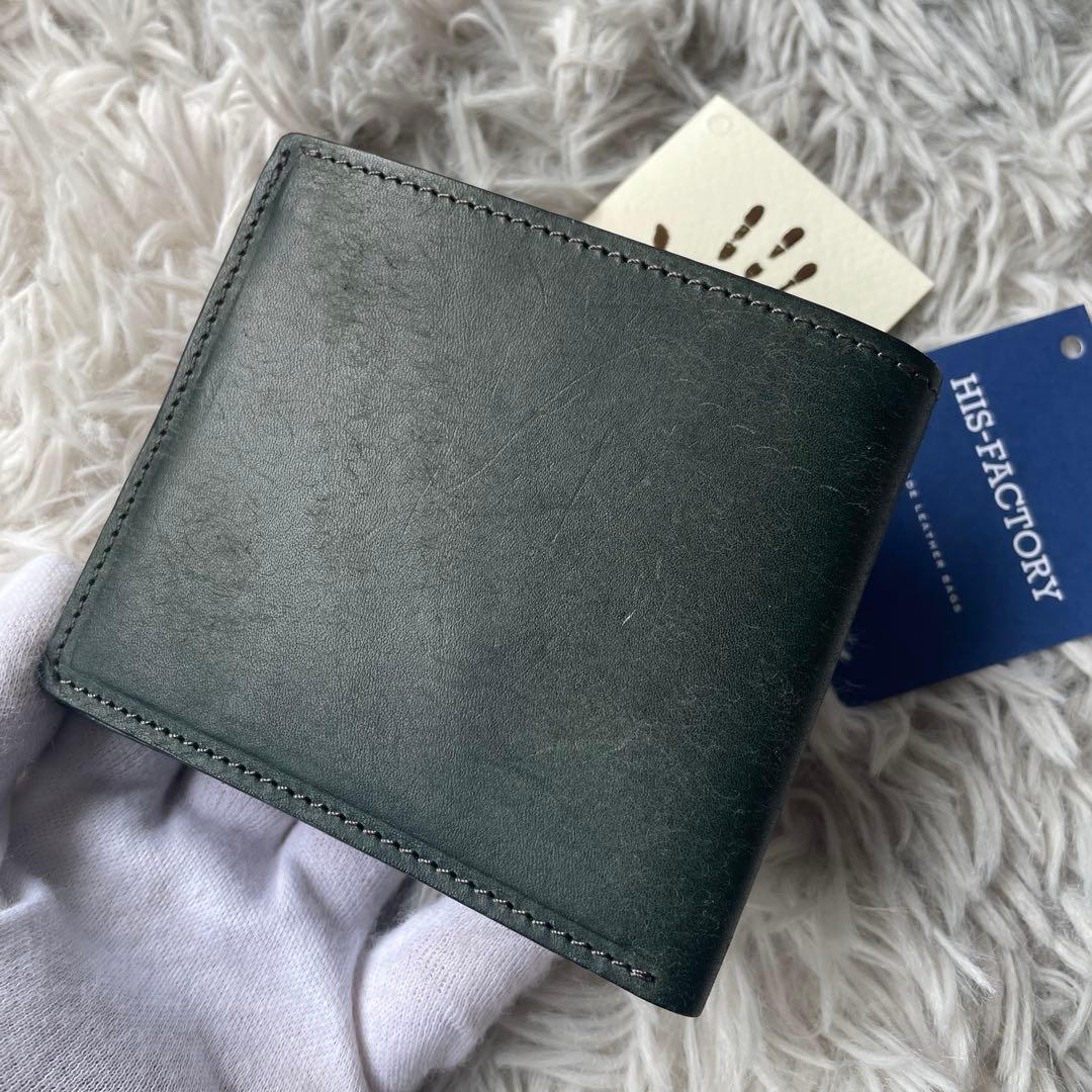 【極美品】ヒズファクトリー 二つ折り財布 プエブロ