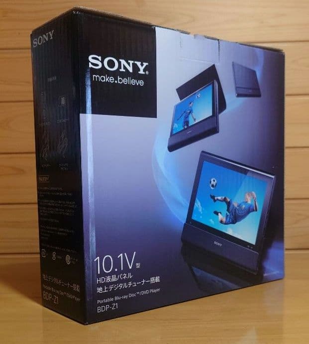 SONYポータブルブルーレイディスク/DVDプレーヤーBDP-Z1　中古品　1つ