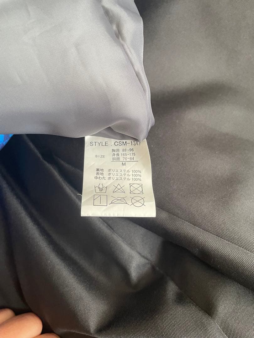 cosby 迷彩柄 フード付きウェアセット