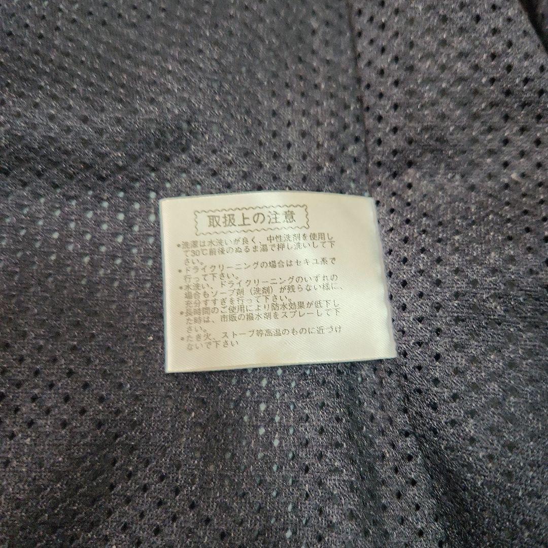 Ｍ ミズノ クロアチア代表 スキーチームジャケット ミドル　オリンピック