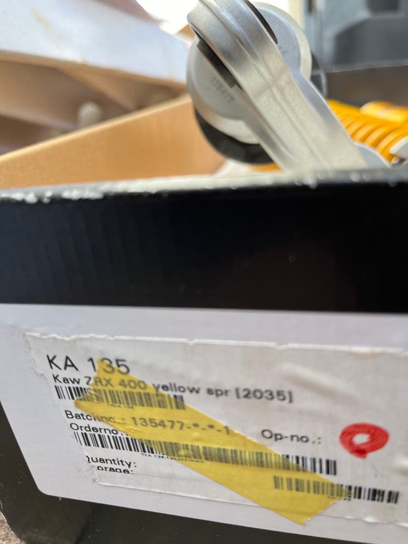 オーリンズ　 ダブルショックサスペンション　正規品