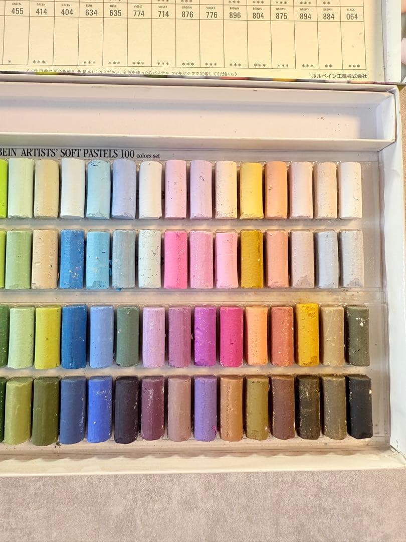 ホルベイン アーチスト ソフトパステル 100色セット　S956　画材