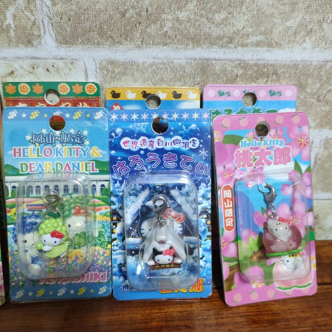 サンリオ ハローキティご当地キティ ファスナーマスコット 17種セット