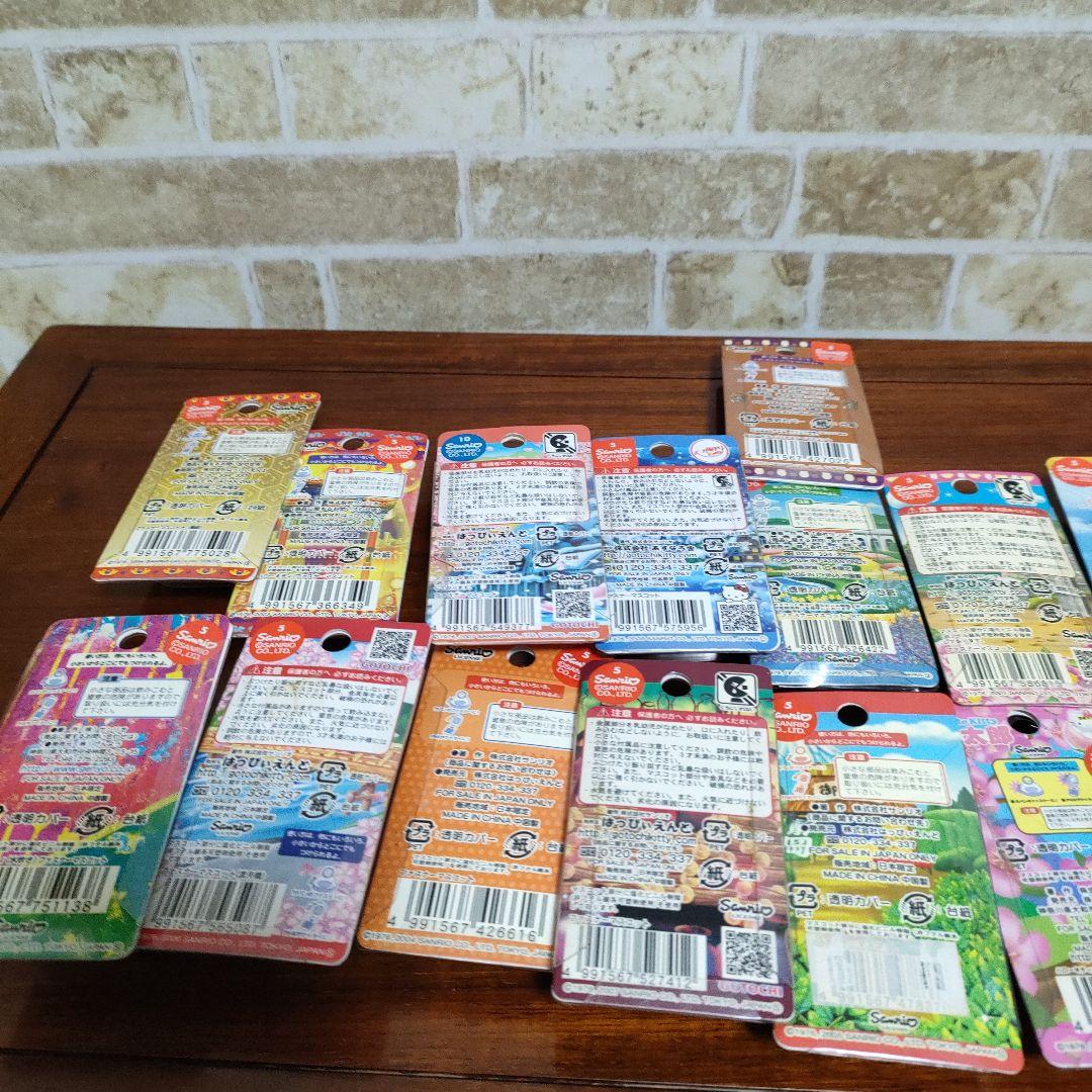 サンリオ ハローキティご当地キティ ファスナーマスコット 17種セット