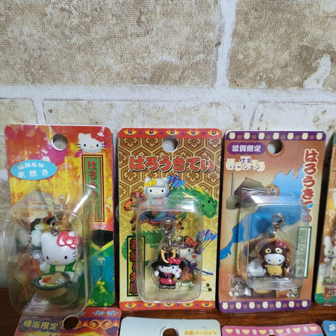 サンリオ ハローキティご当地キティ ファスナーマスコット 17種セット