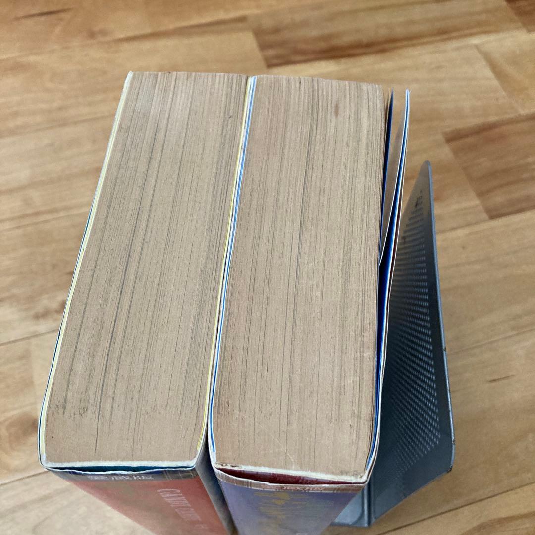 キャンディ・キャンディ 愛蔵版　全巻