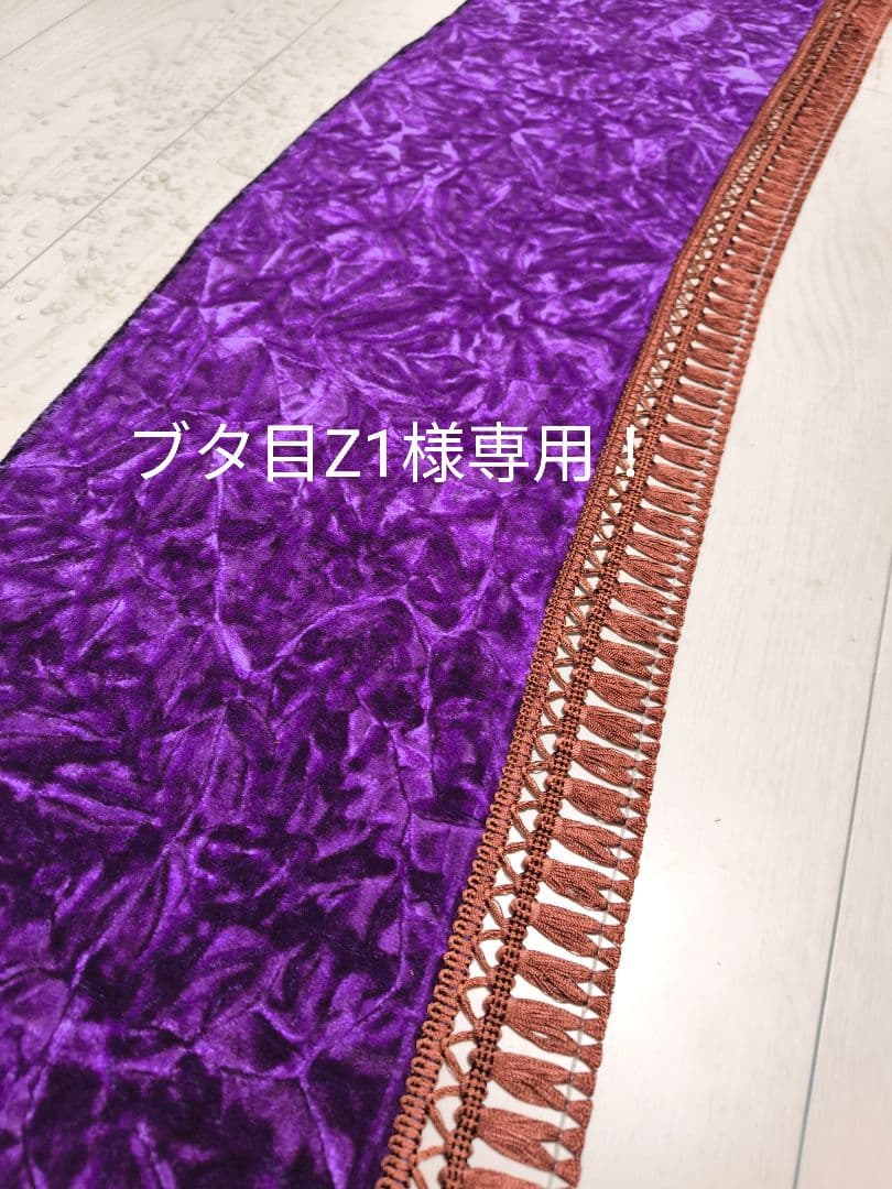 専用出品！チンチラダッシュマット！パープル