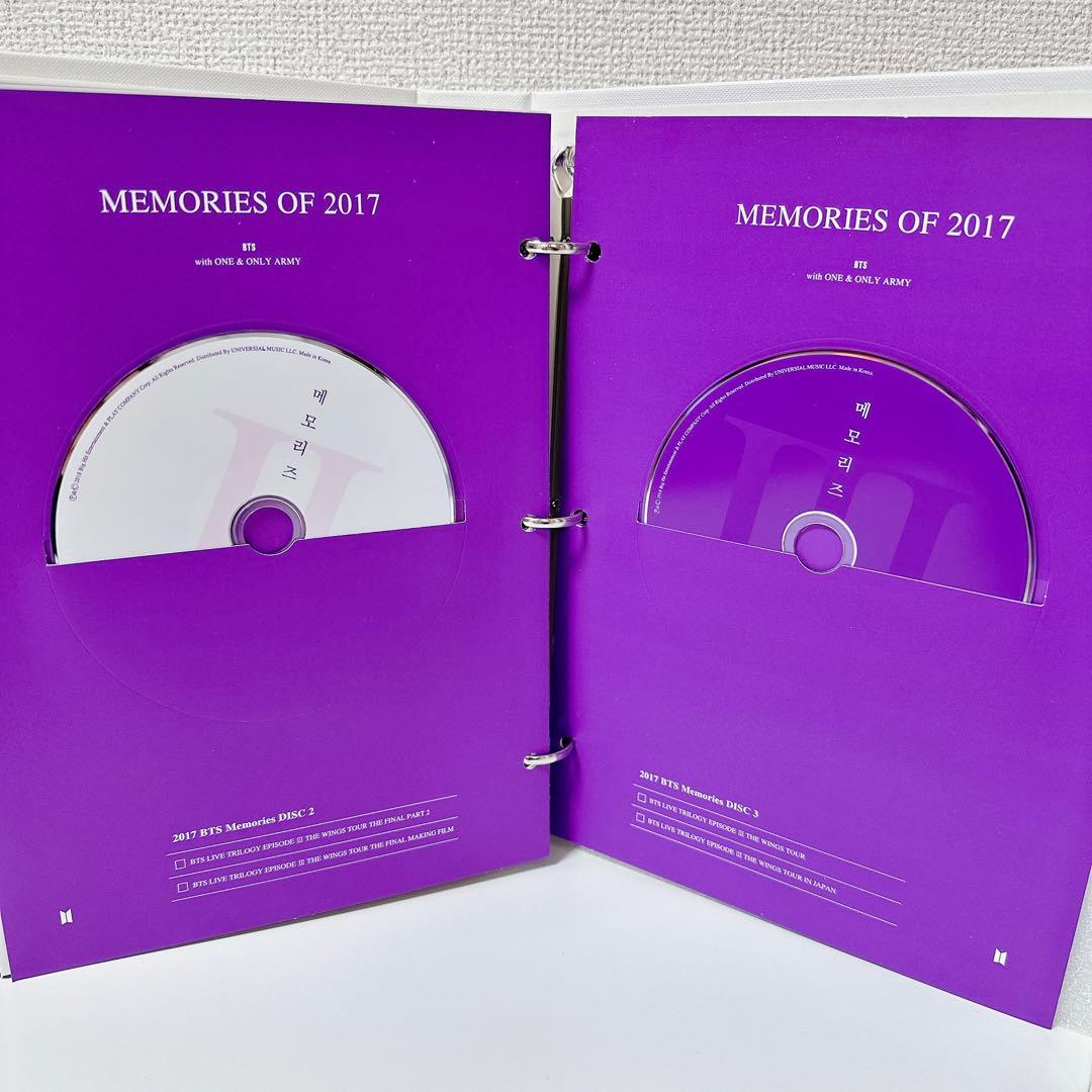 BTS memories of 2017 DVD ジョングク