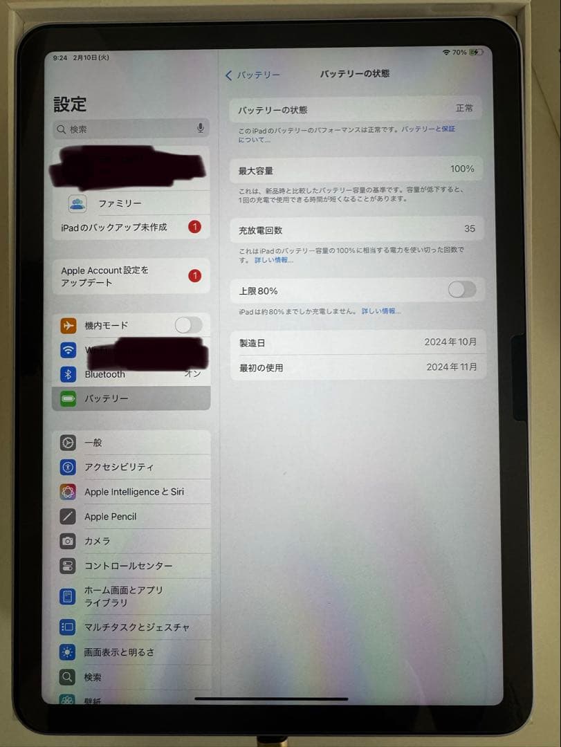 Apple iPad Air(M2) 128GB WiFi パープル