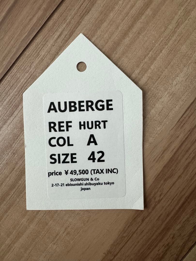 今日だけ値下げ　オーベルジュ　AUBERGE 25SS HURT サイズ42