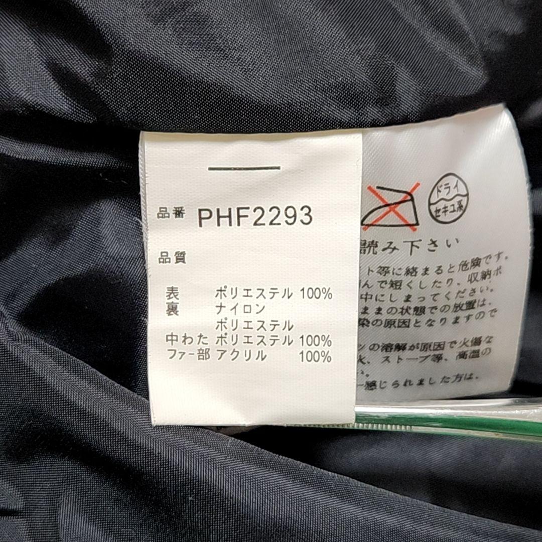 フェニックス ファー取り外し可フード付き スキーウェア 上下セット グレー系