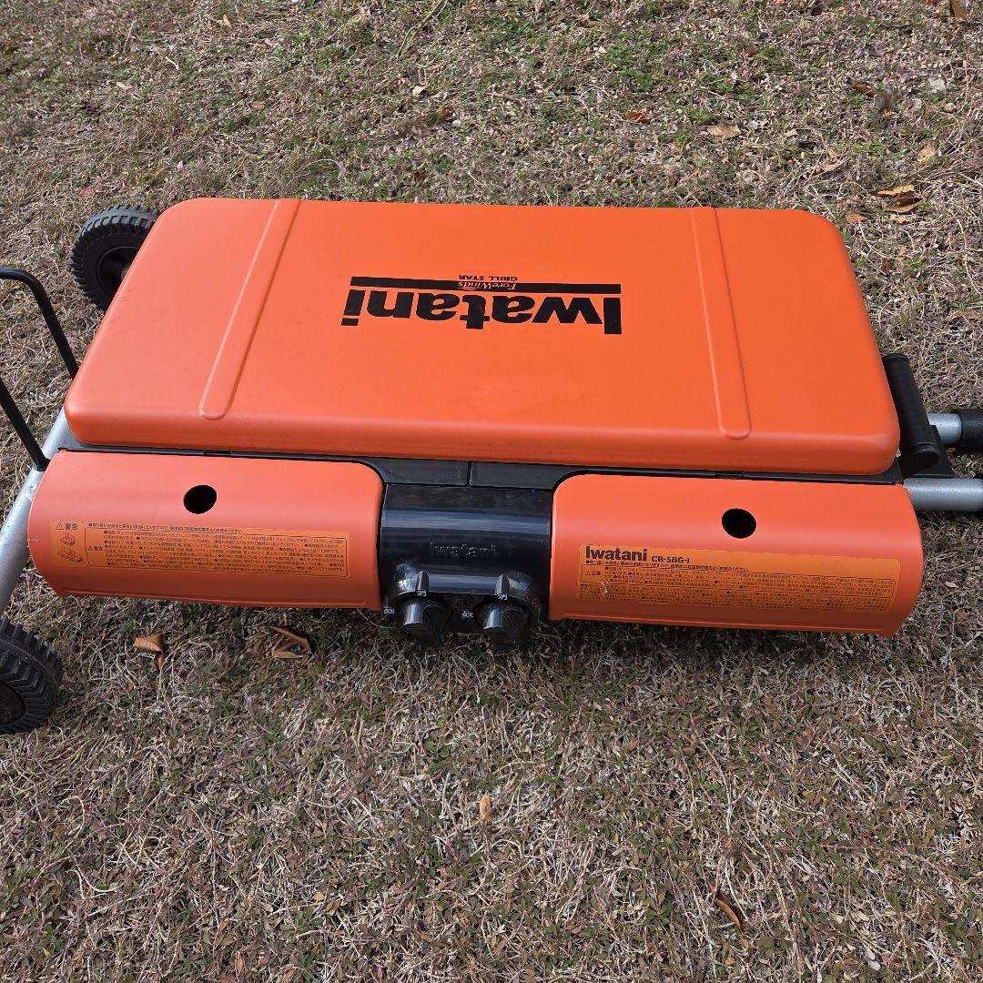 【1/10～11限定値下げ】iwatani グリルスター BBQコンロ