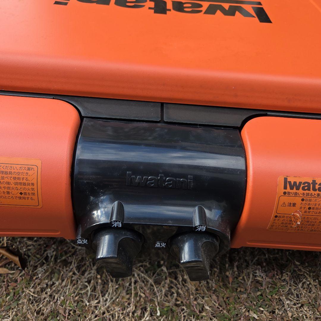 【1/10～11限定値下げ】iwatani グリルスター BBQコンロ