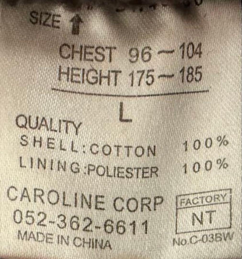 ジャケット・アウター BUNDESWEAR U.S. Navy N-1 Deck Jacket