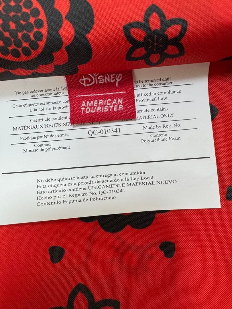 ディズニー アメリカンツーリスター ミニーちゃん　スーツケース