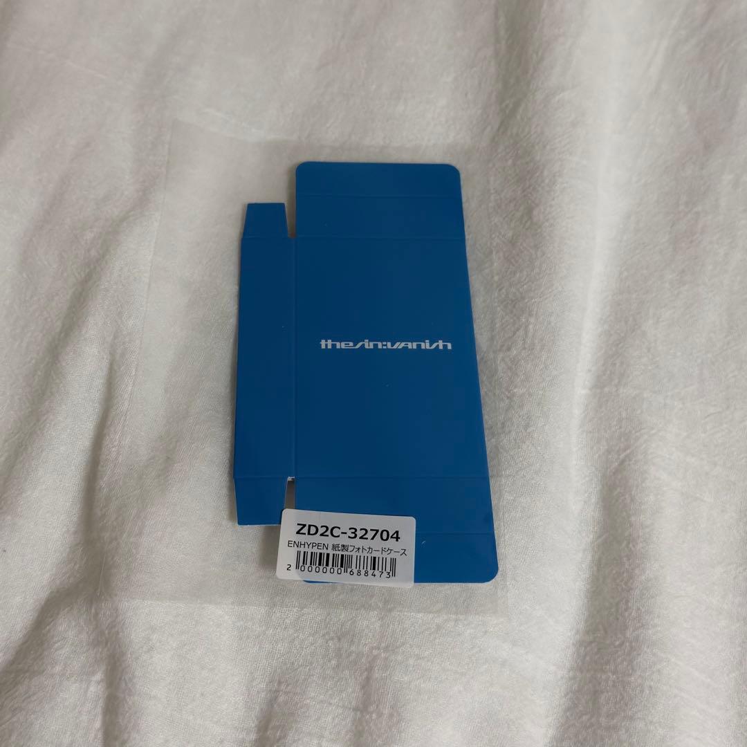 ENHYPEN THE SIN:VANISH FUGITIVES コンプリート