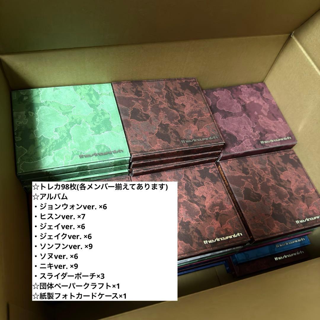 ENHYPEN THE SIN:VANISH FUGITIVES コンプリート