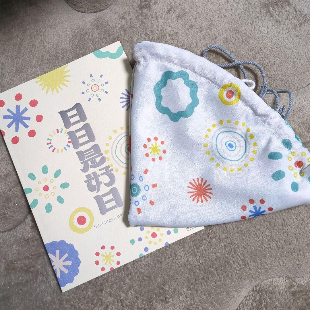 テレボート　カタログギフト　日日是好日