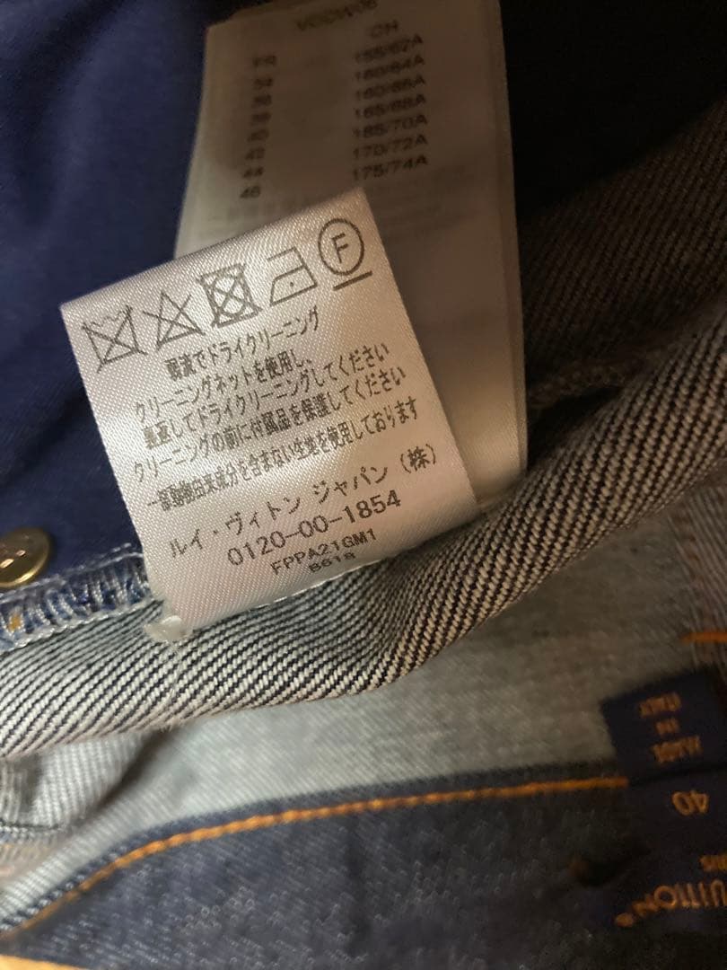 ルイヴィトン　専用購入