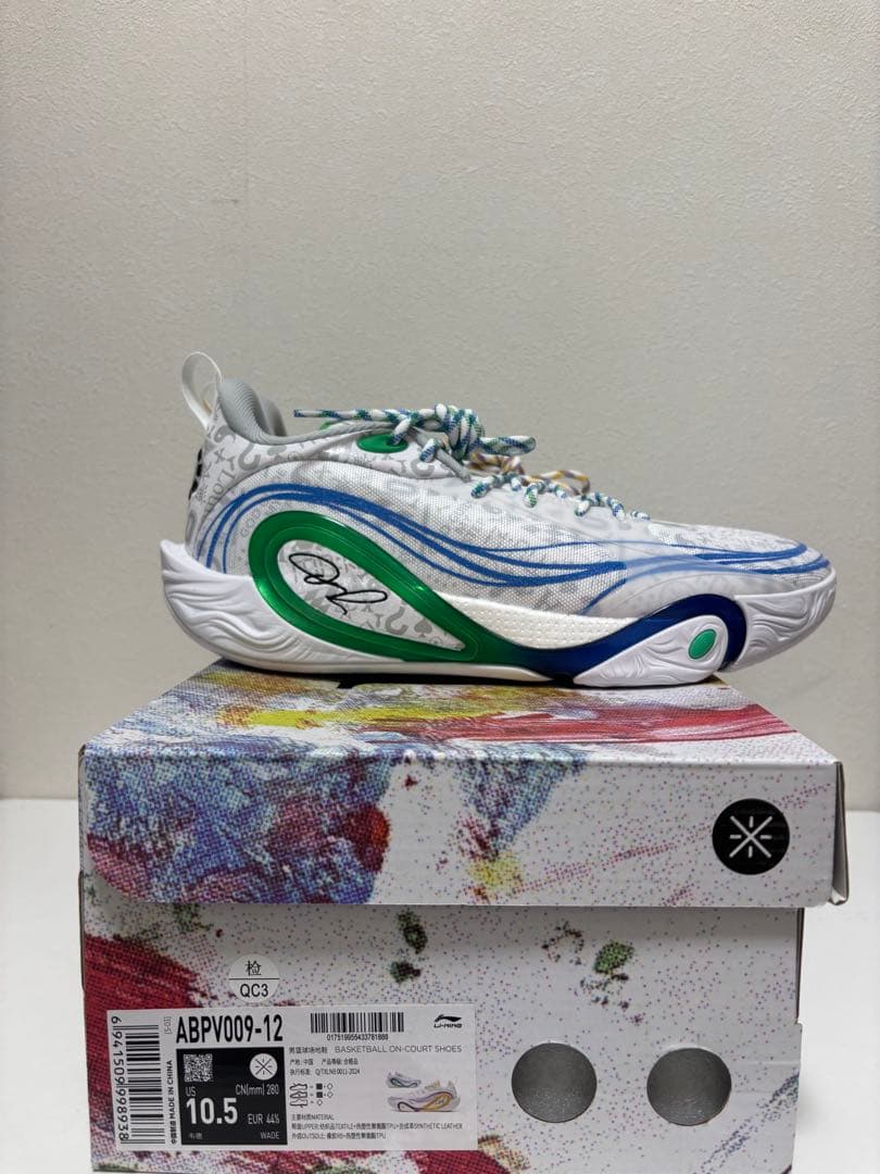 シューズ(男性用) dlo1