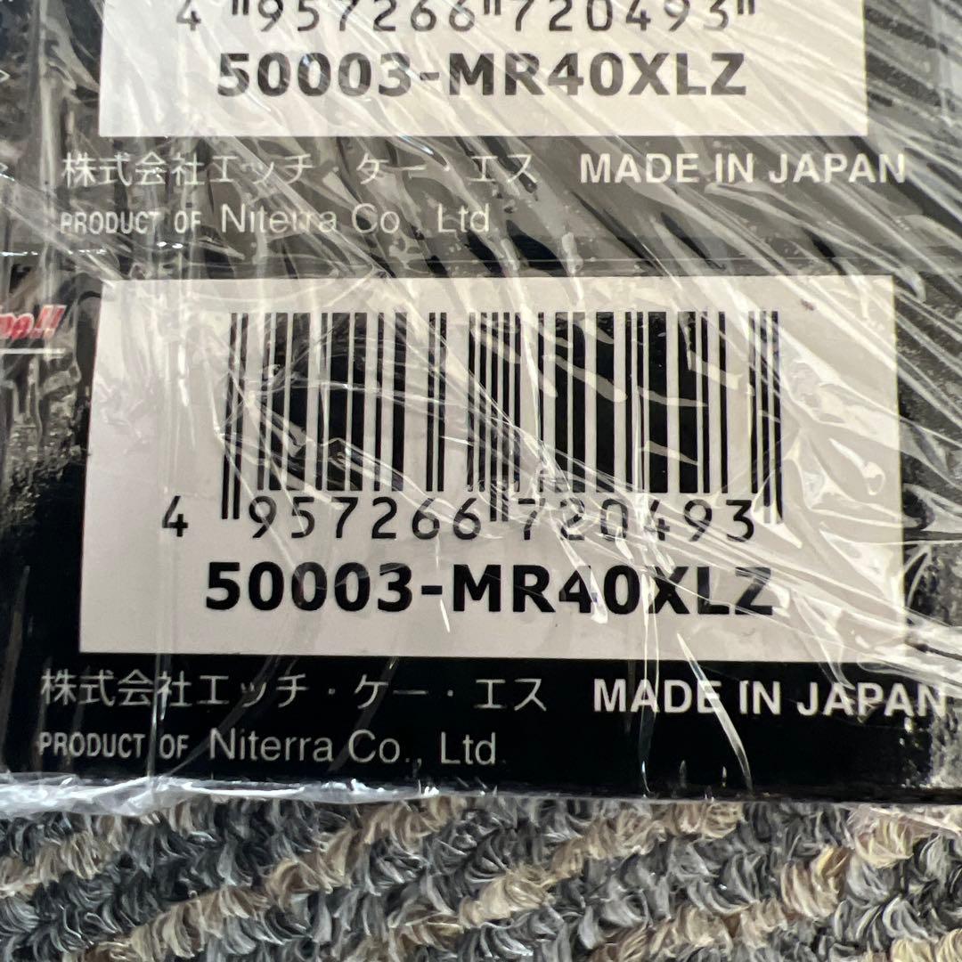 HKS スパークプラグ 4本セット 50003-MR40XLZ