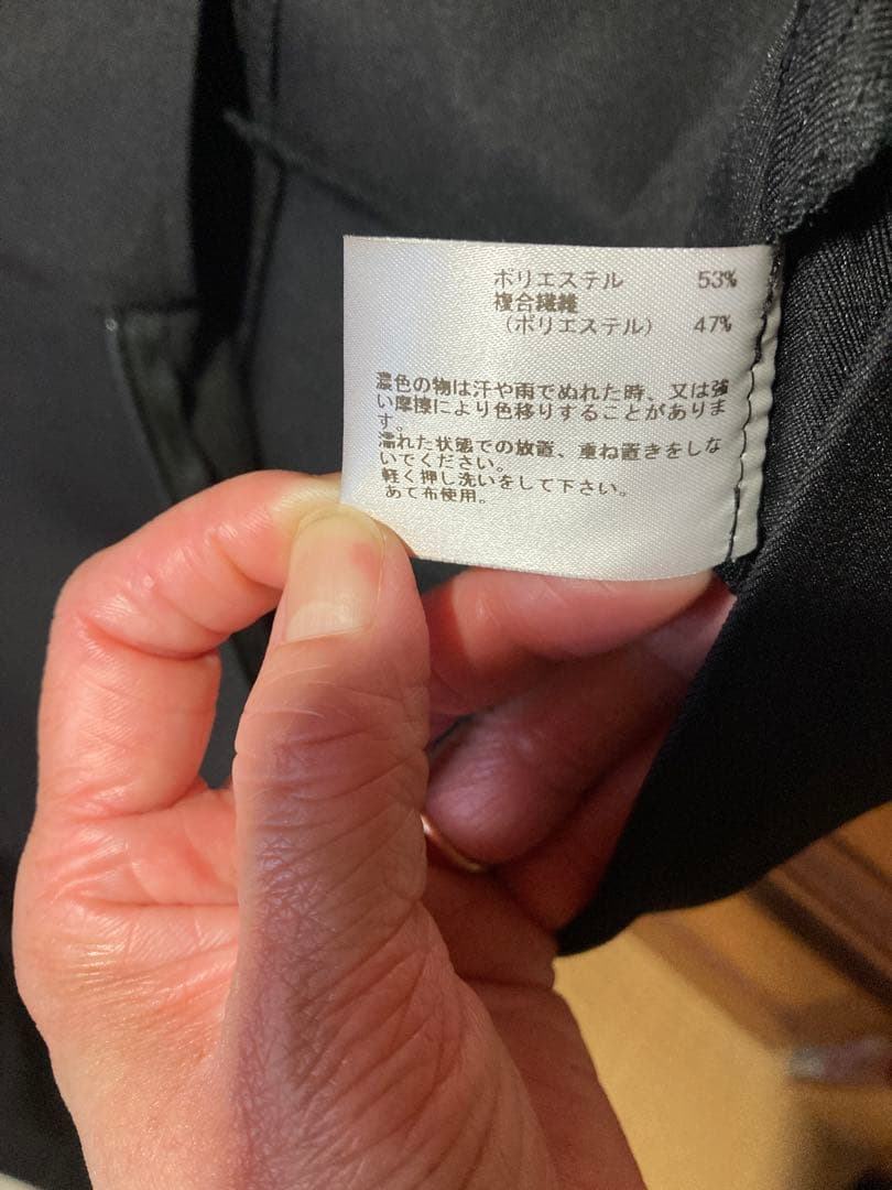 値下げ！新品！RAW FUDGE オールインワン