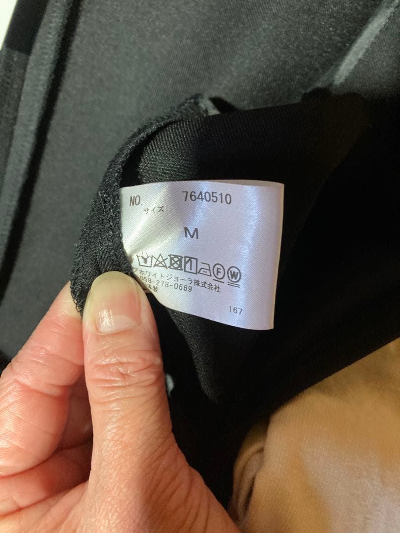 値下げ！新品！RAW FUDGE オールインワン