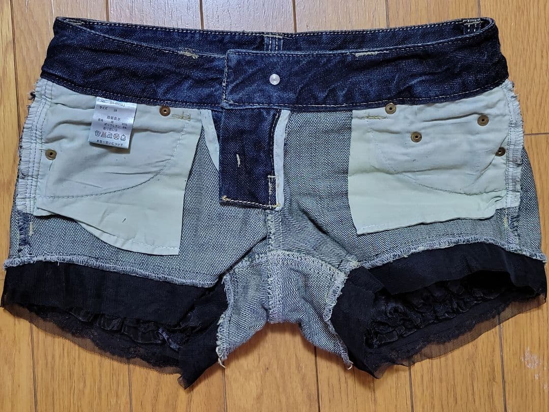 【匿名配送】 MARS Sugar Gloss デニム フリルショートパンツ