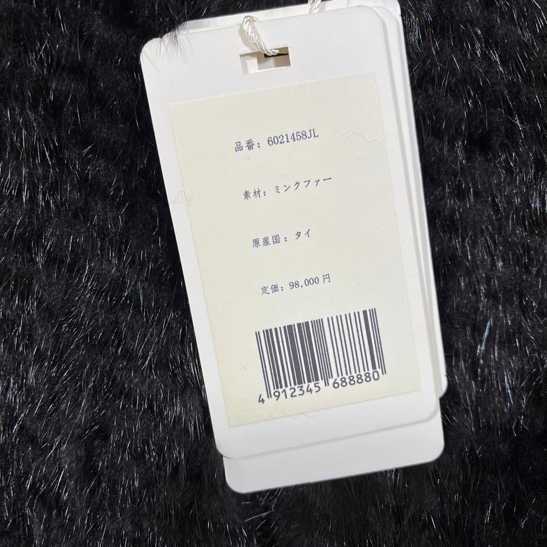 ❤️新品未使用❤️ ミンクファー　ポンチョ　フード付き