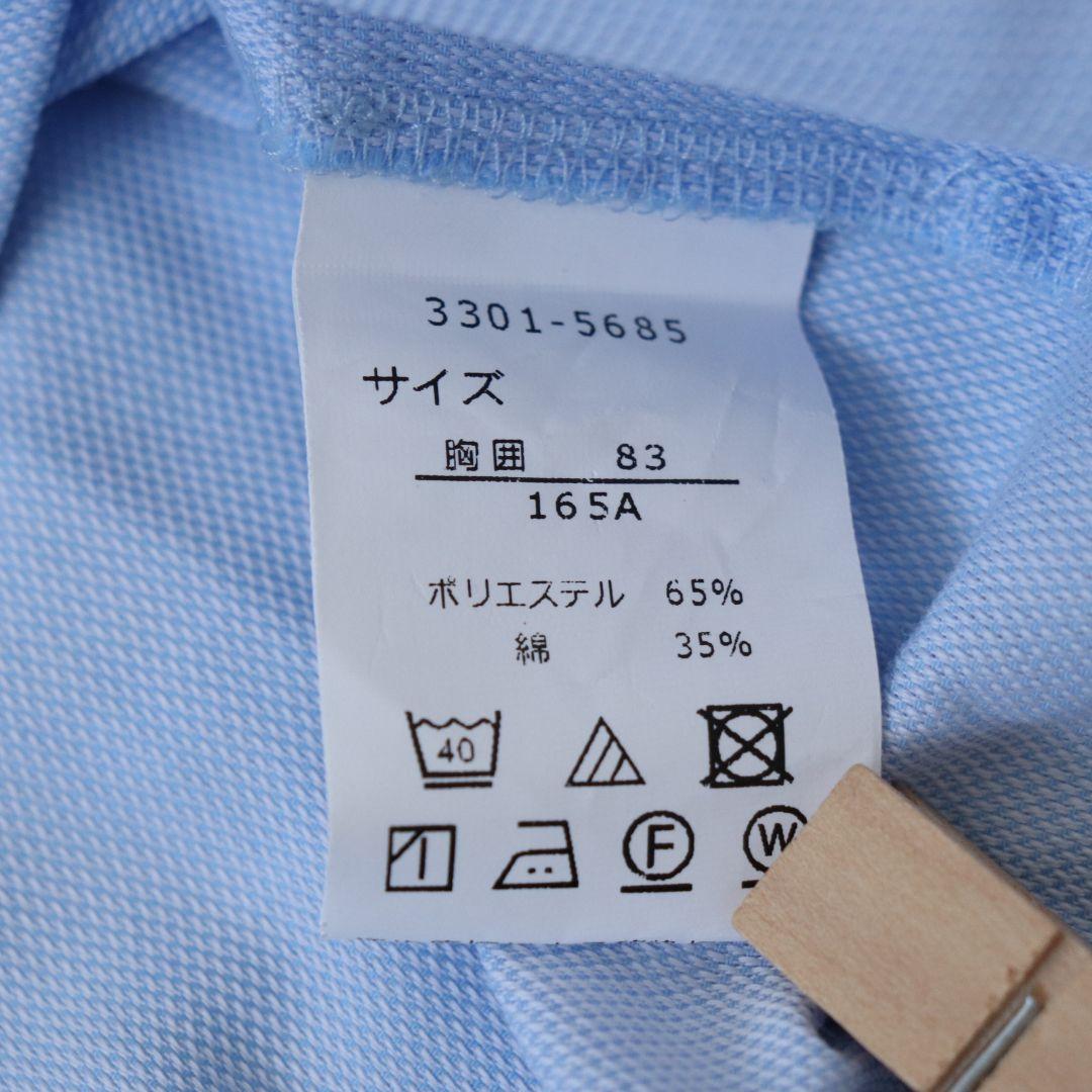 BEAMS DESIGN監修 卒業式 セレモニースーツ 4点セット 165cm