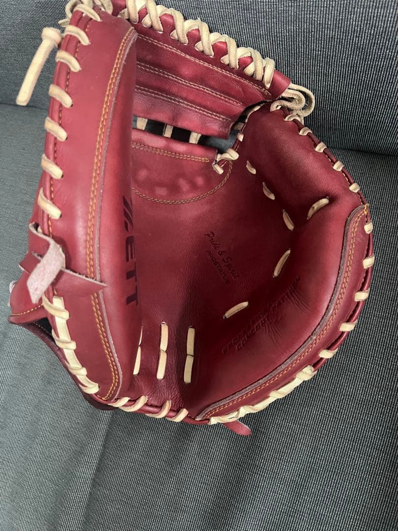 プロステイタス　キャッチャーミット　小林モデル