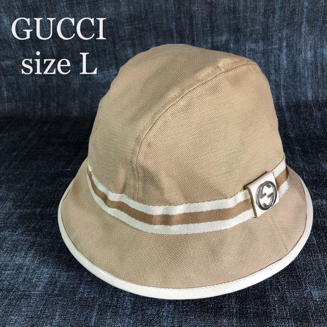 ☆美品☆ GUCCI グッチ バケット ハット インターロッキング L ベージュ
