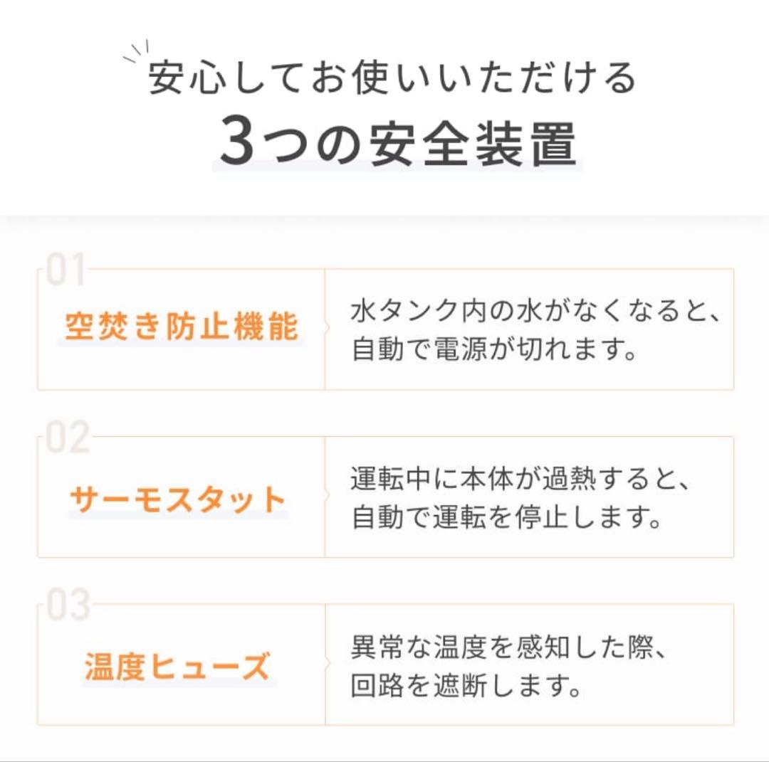 【新品未開封】QUADS ガラス スチーム加湿器 ガラスポッド式 アイボリー