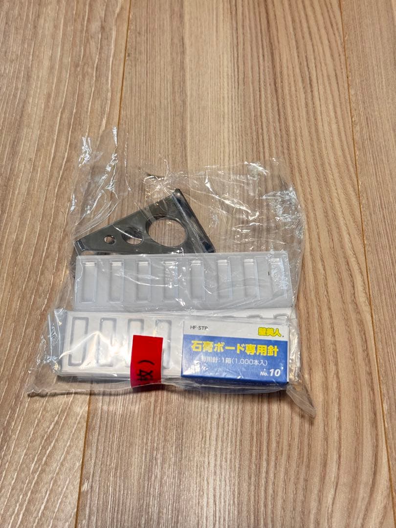 TVセッター壁美人 TI300 Lサイズ（37-65インチ対応）